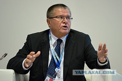 Улюкаев пригрозил повышением пенсионного возраста