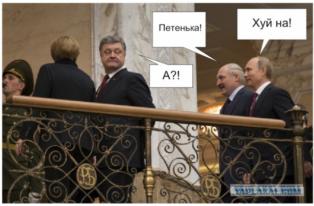 Дорисуй сам