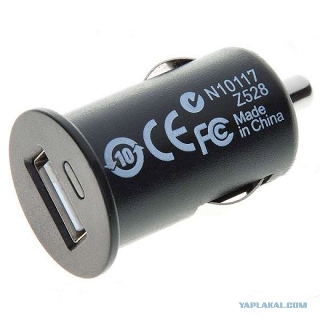 Делаем USB-зарядник в машину