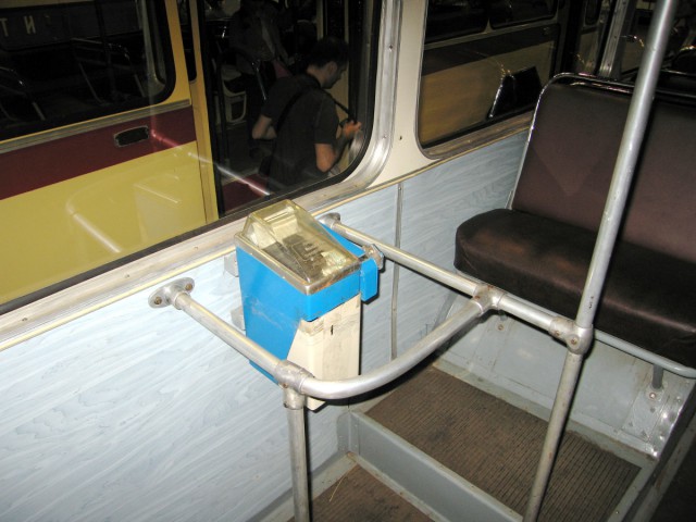 Наше автобусное прошлое