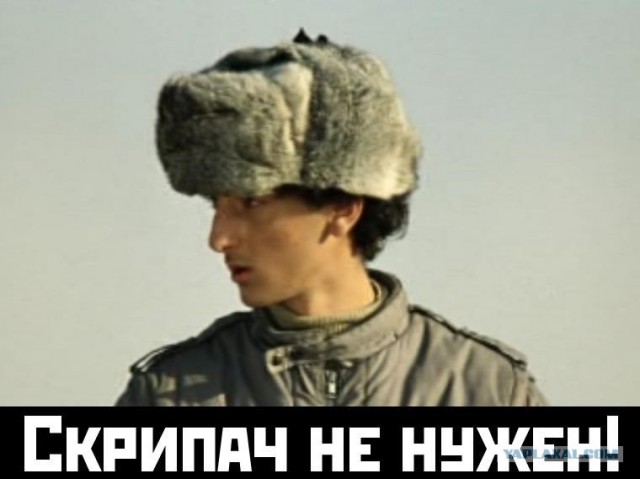 Как надо знакомиться