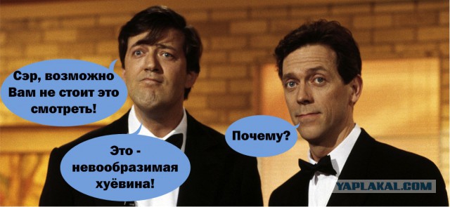 Что бы надеть сегодня?