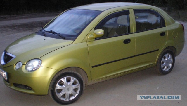 Представлен официальный облик LADA XRAY