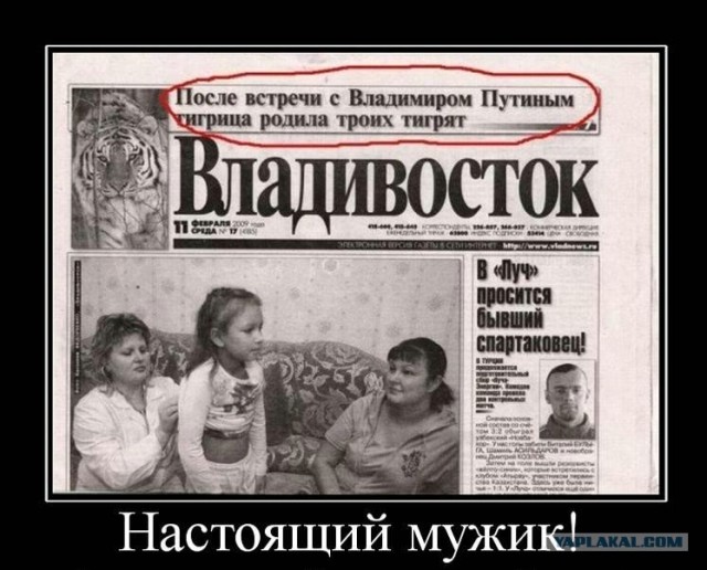 До смерти обрадовалась