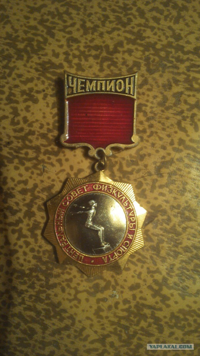 Маленькое хобби