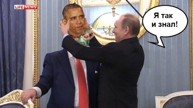 Где-то я его уже видел