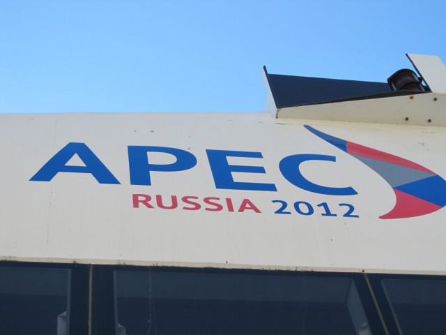 Что стало с катамараном "Владивосток" построенном к саммиту АТЭС 2012