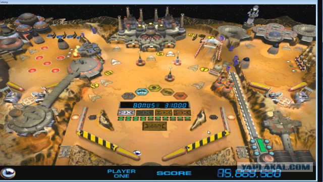 Пиу-Пиу-Пиу!