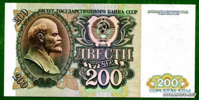 Прогулка по блошиному рынку в Таганроге