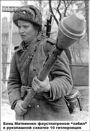 Фотожаба: Валуев и Матвиенко