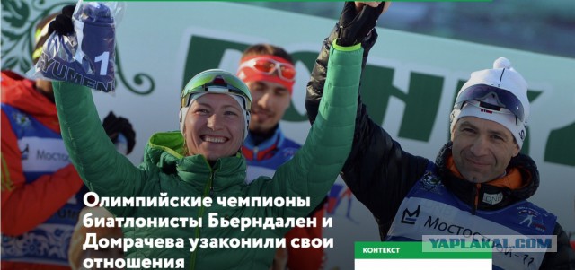 Биатлон. Межсезонье.