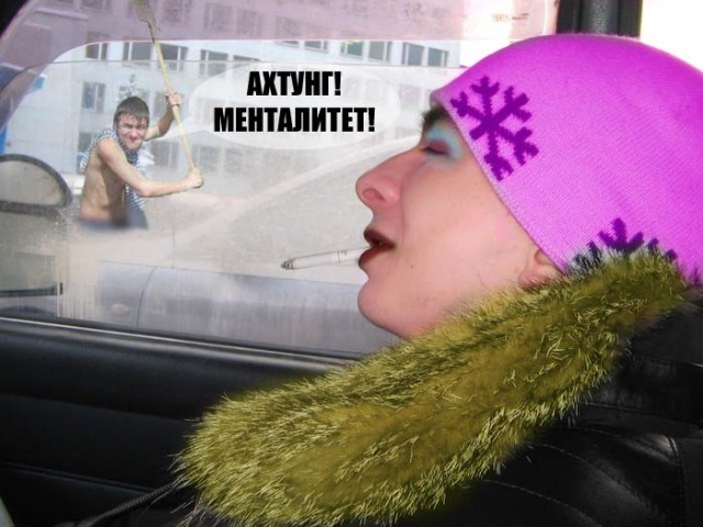 Отжабьте меня пожалуйста