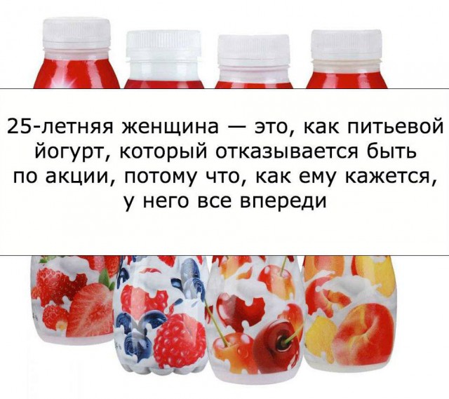 Картинки и приколы из сети