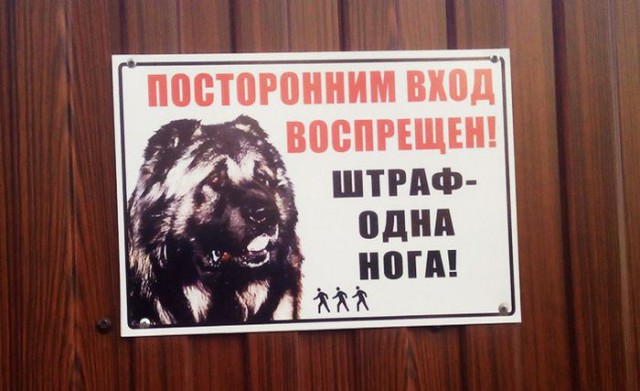 Для поднятия тонуса