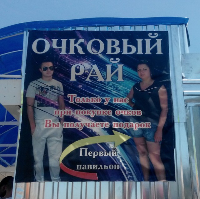 Я понятия не имею, что здесь происходит