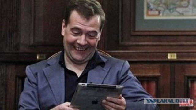 Как в Самсунг извиняются