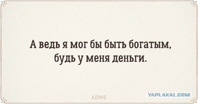Всячина. Картинки