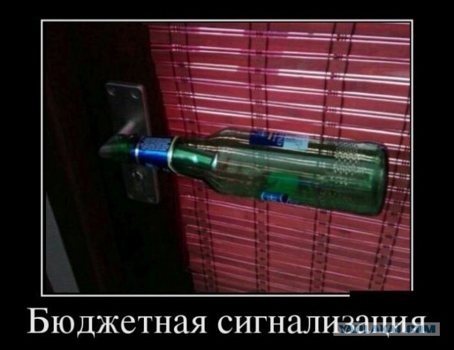 Порция приколов на утро.