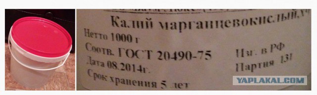 Хотите, раскрою страшную тайну?