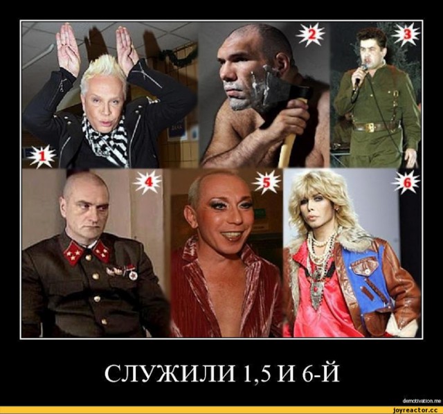 Про хипстеров или как их там..