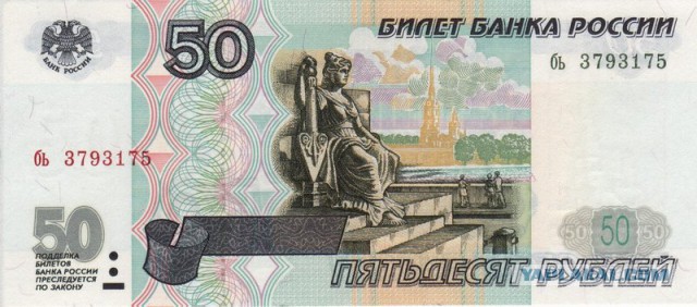 Доказательства сладкой жизни от либерастов после распада СССР
