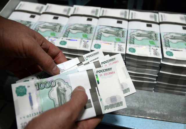 Бухгалтер украла 57 млн рублей, чтобы играть на бирже