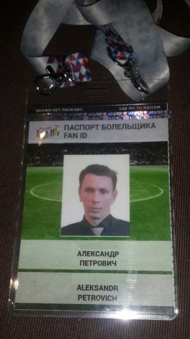 А ты идёшь на Кубок Конфедераций FIFA?
