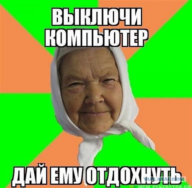 Цены в Польше на продукты