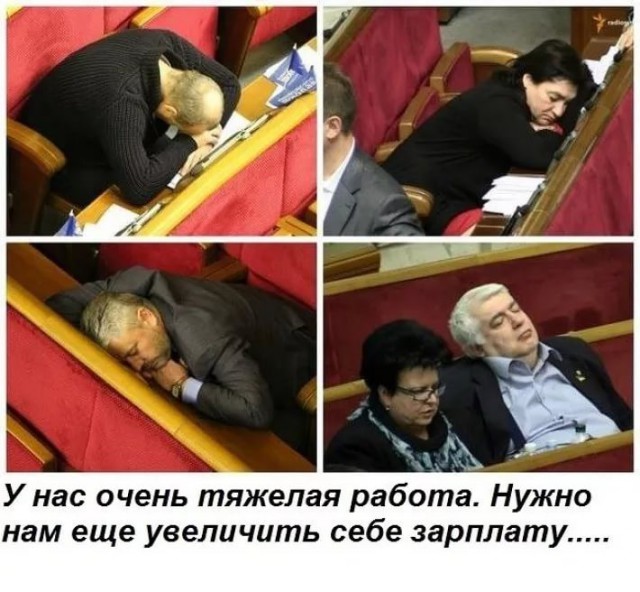 Депутаты предложили сократить новогодние каникулы