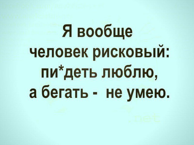 Просто солянка из картинок.