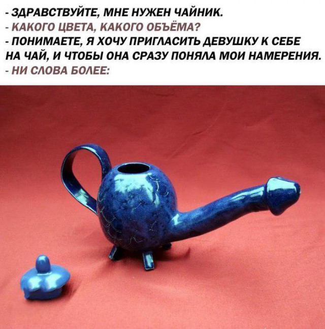 Картинок всяких