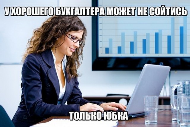Подборка интересных и веселых картинок