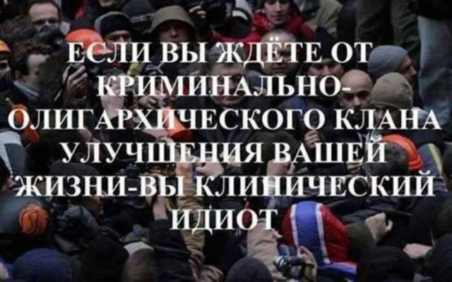 СК: криминальной составляющей в действиях руководства полковника Захарченко не найдено
