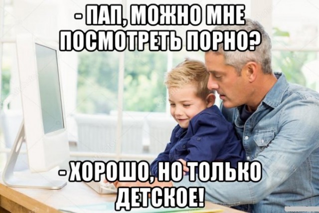 Тупик эволюции