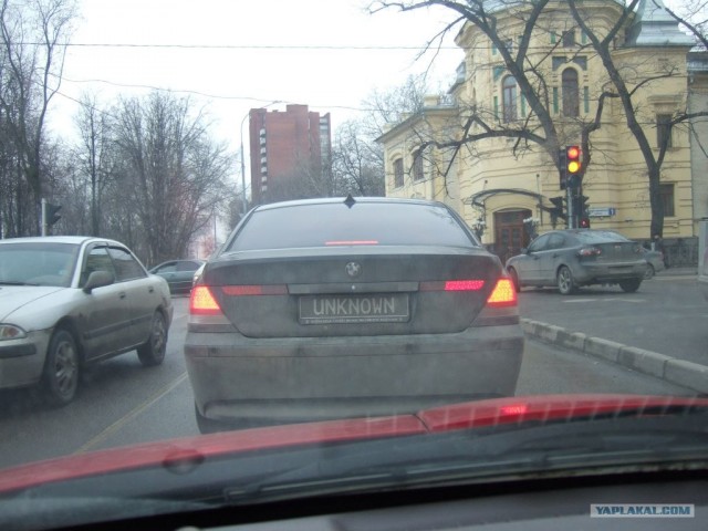 Бумер Unknown