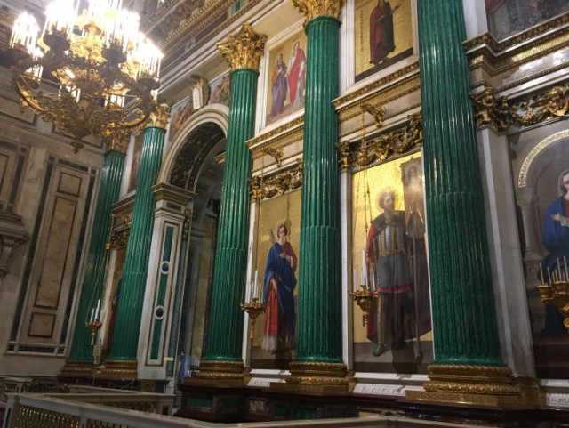 Январское путешествие в "Европу"