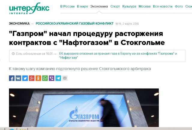Вслед за кириллицей Казахстан откажется и от русского языка