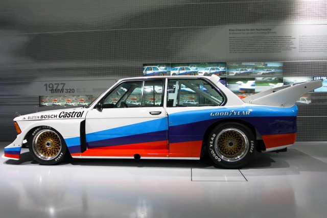 Музей BMW