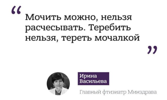 Смешные комментарии из социальных сетей 11.05.2018