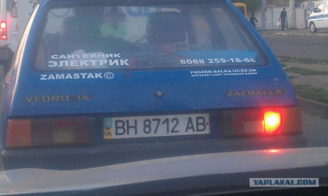 Новая модель Шкоды