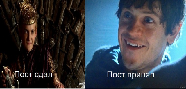 Джон Сноу и одичалая поженились