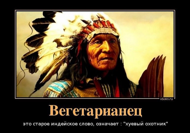 Смешные комментарии из социальных сетей 03.08.2018