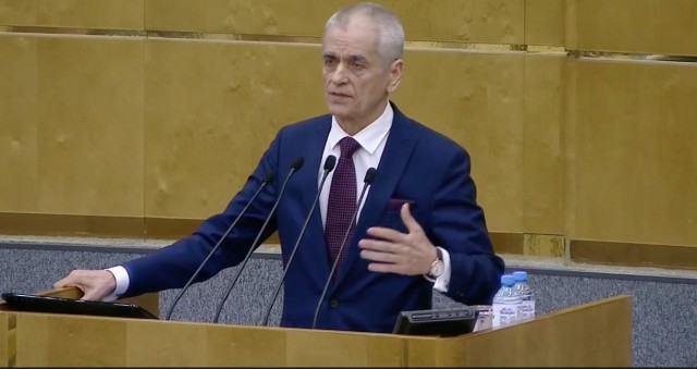 Слушания в госдуме по пенсионной реформе. Самое интересное.