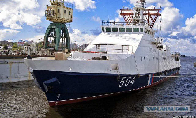 Три корабля ВМС Украины пересекли российскую границу