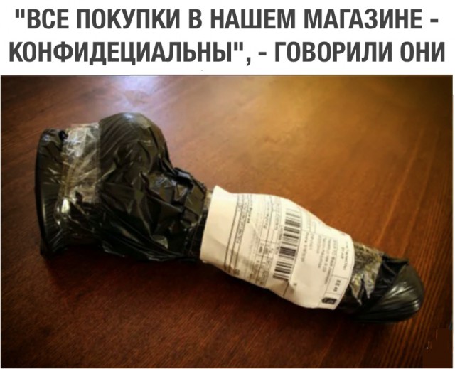 Нестандартный юмор