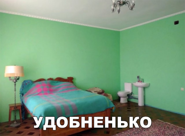 Нестандартный юмор
