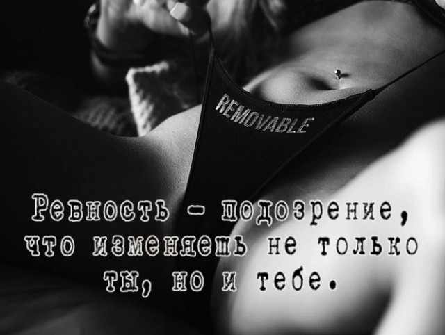 Умные мысли - 22