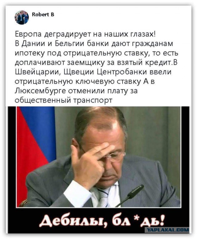 Оп-пааа... Чернуху подвезли, налетай!