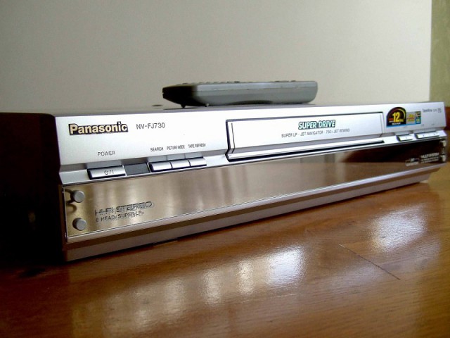 Ностальжи по VHS
