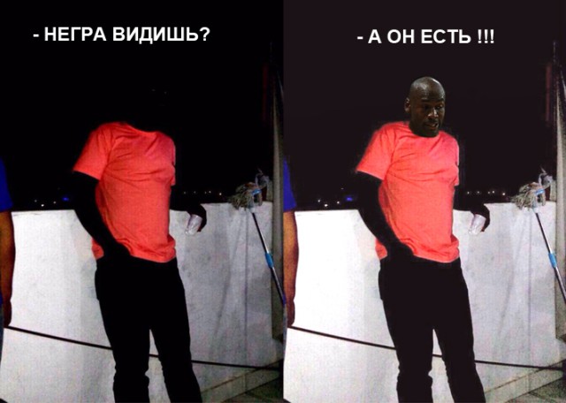 WTF: что тут происходит?